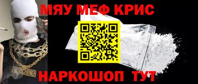 скорость Гудермес