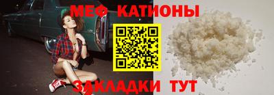 скорость Гудермес