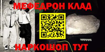 скорость Гудермес
