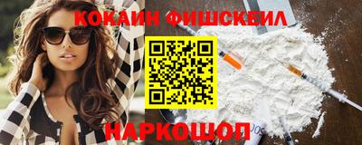 скорость Гудермес