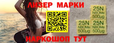 скорость Гудермес