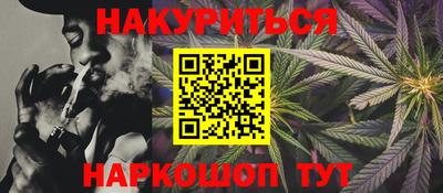 скорость Гудермес