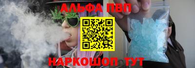 скорость Гудермес