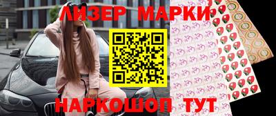 COCAINE Гулькевичи