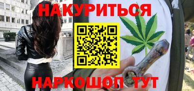 COCAINE Гулькевичи