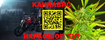 COCAINE Гулькевичи