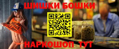 COCAINE Гулькевичи