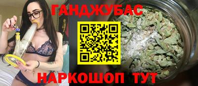 скорость Гудермес