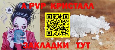 скорость Гудермес