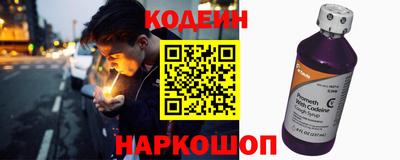 скорость Гудермес
