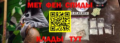 COCAINE Гулькевичи