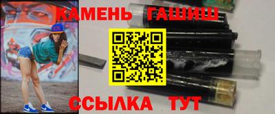 скорость Гудермес