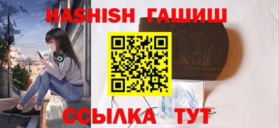 скорость Гудермес